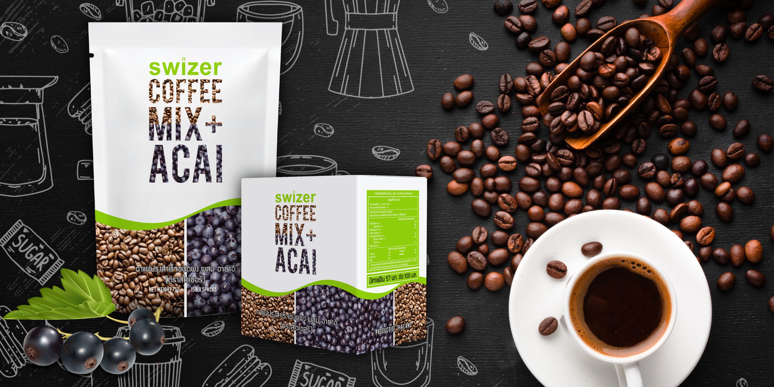Artisanal roasted coffee beans